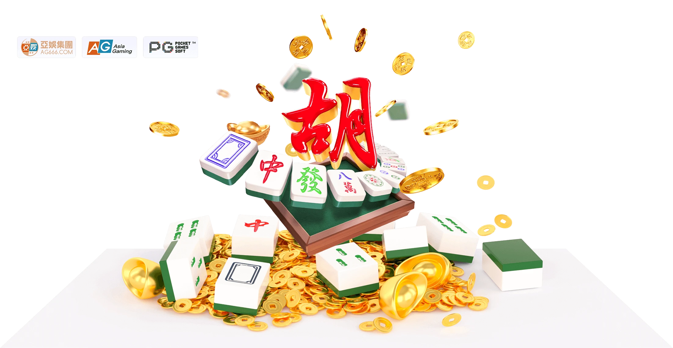 麻将竞技主题画面与数字文化视觉展示